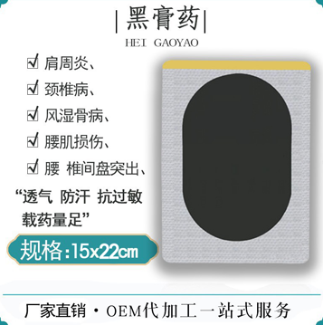 為什么我的色譜圖顯示峰拖尾、鬼峰、前峰、分裂峰/肩峰或圓峰？